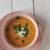 Bohnen-Karotten-Suppe